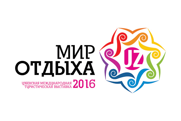 Более 8,5 тыс. гостей посетили «МУТВ-2016»