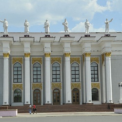 Goverment Building, Karaganda