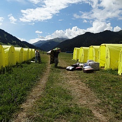 Base camp at Karkara