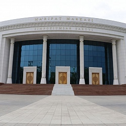 Ташкентская городская библиотека